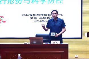 王晓晨：尼克斯趁机摆脱巴雷特亿元合同 需重新激发阿努诺比活力