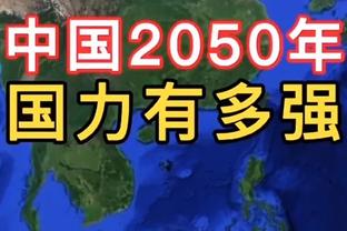 总有人能站出来！快船全队6人得分上双笑傲洛城德比