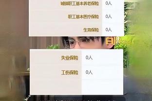 华体会彩票真的吗截图0